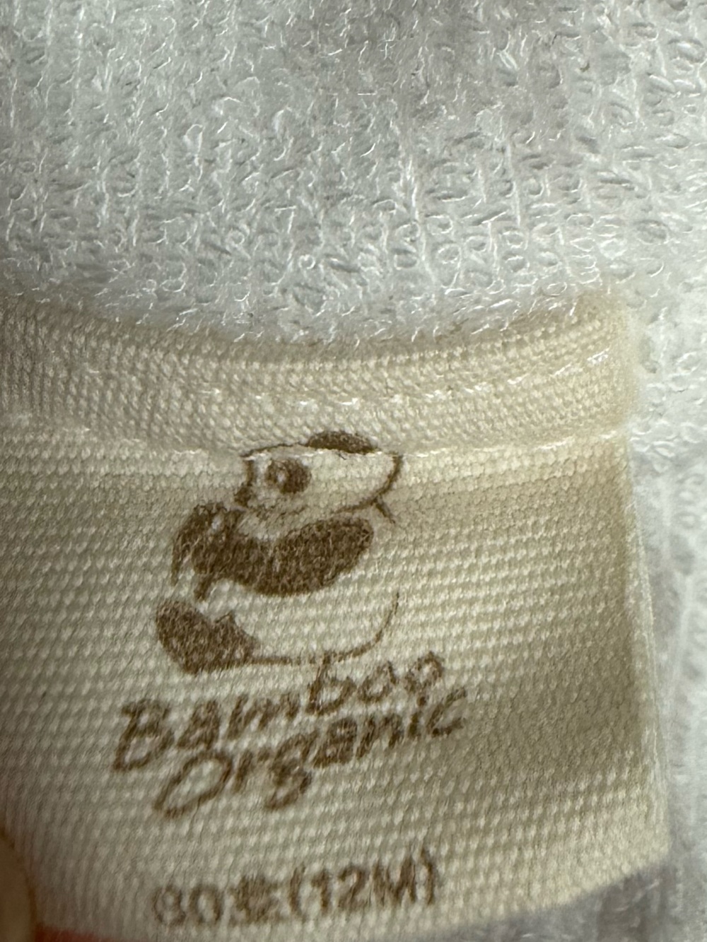 Baby bamboo organic cotton bath robe - Picture 4 of 5